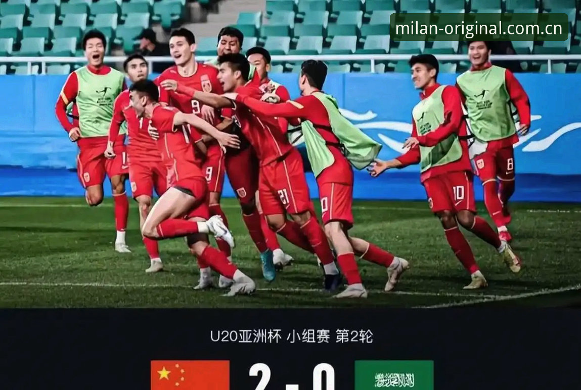 U19国足土伦杯折戟完整复盘指南：从突尼斯之战看青训症结
